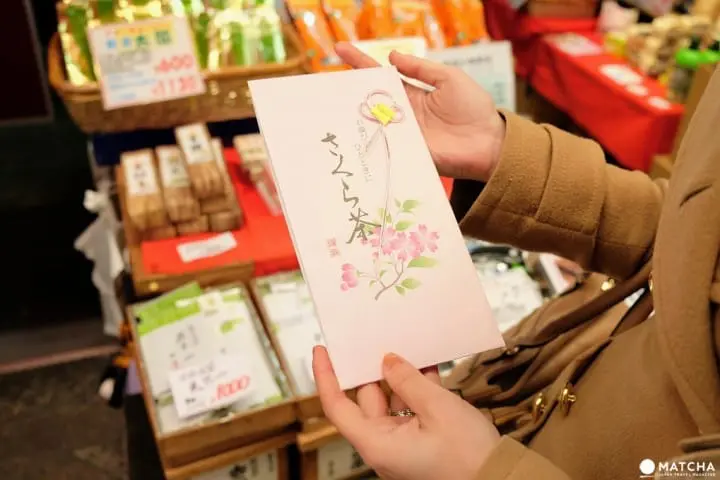 住吉大社のおみやげも見つかる！大阪の「粉浜商店街」