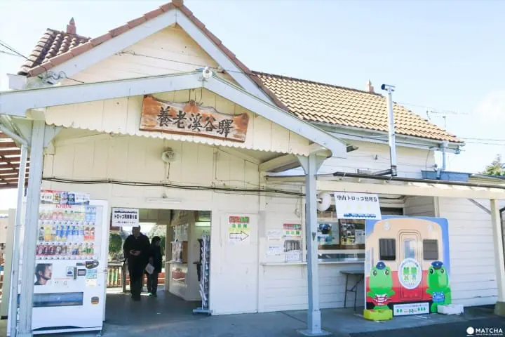 草稿【東京近郊】千葉縣・養老溪谷感受溪邊景色四季變化之美最令人滿足