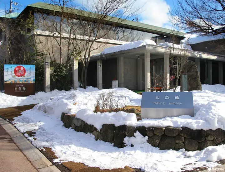 A Sweet Obsession with Obuse, Nagano