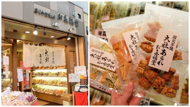 住吉大社のおみやげも見つかる！大阪の「粉浜商店街」は雨の日の観光にもぴったり