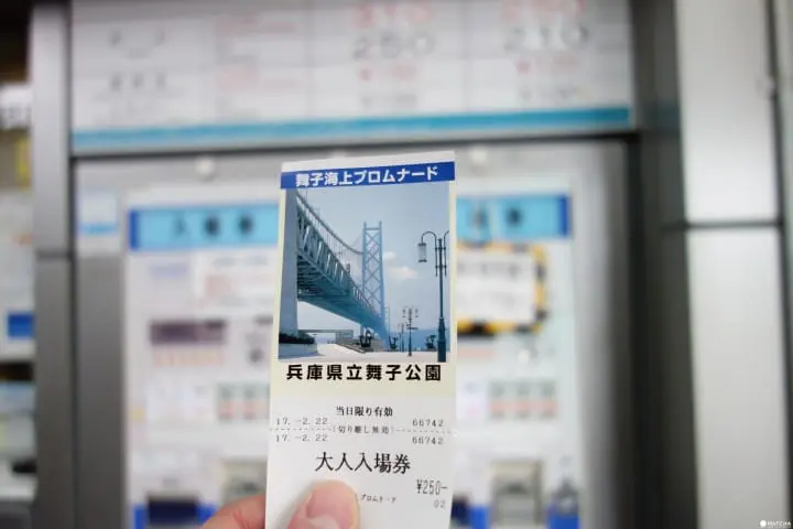 踏上世界最長的明石跨海大橋ー海上天空步道