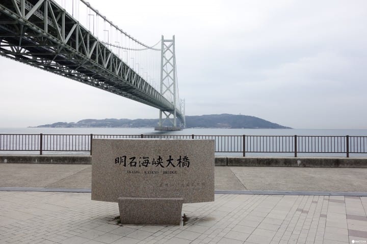 踏上世界最长的明石跨海大桥ー海上天空步道