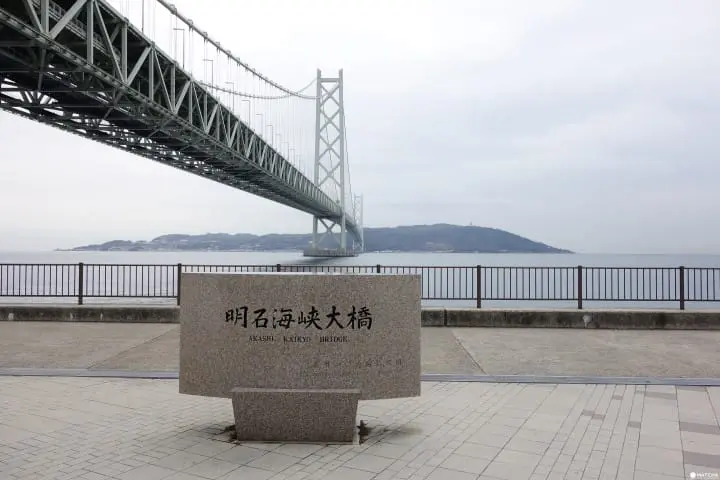 踏上世界最長的明石跨海大橋ー海上天空步道