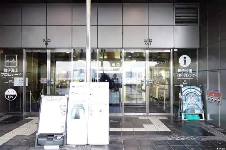 踏上世界最長的明石跨海大橋ー海上天空步道