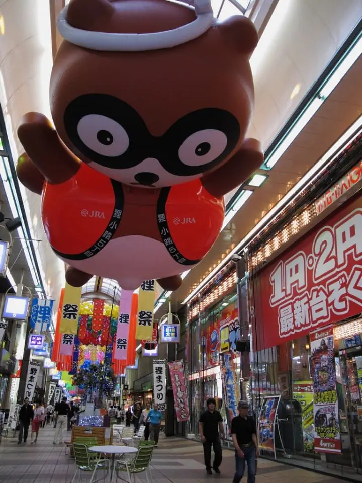 札幌自由行一日游