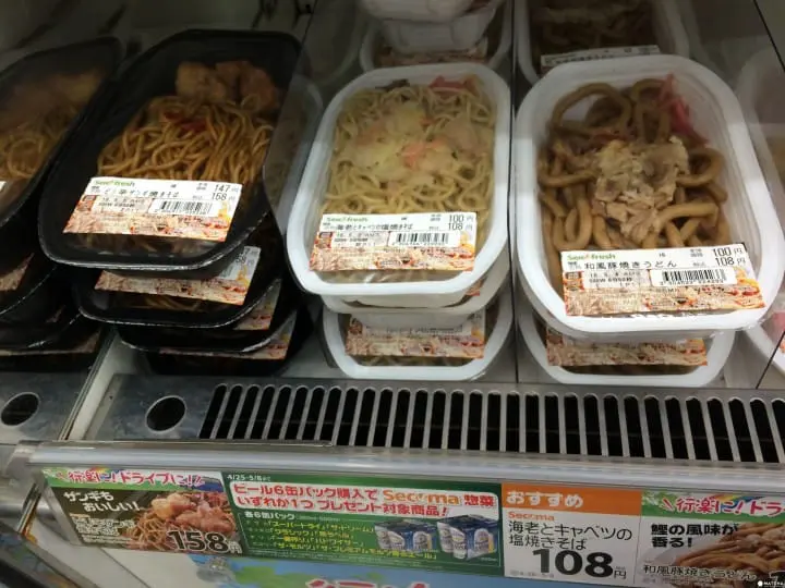 札幌一日游不用3000元！展望台、赏花、博物馆、夜景、美食、交通、住宿通通包