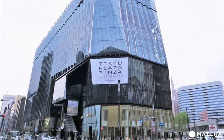 Tokyu Plaza Ginza: Japanese Souvenirs, Handicrafts, Sake And More!