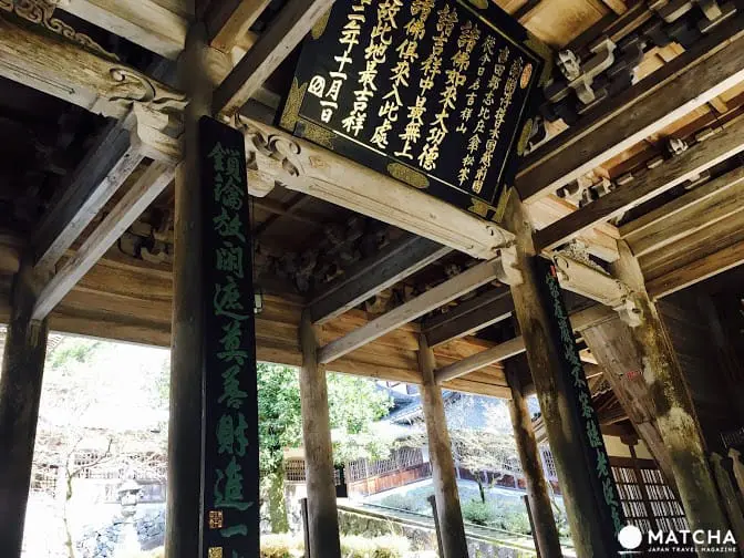 禅宗圣地永平寺