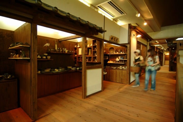 Tanba Ware