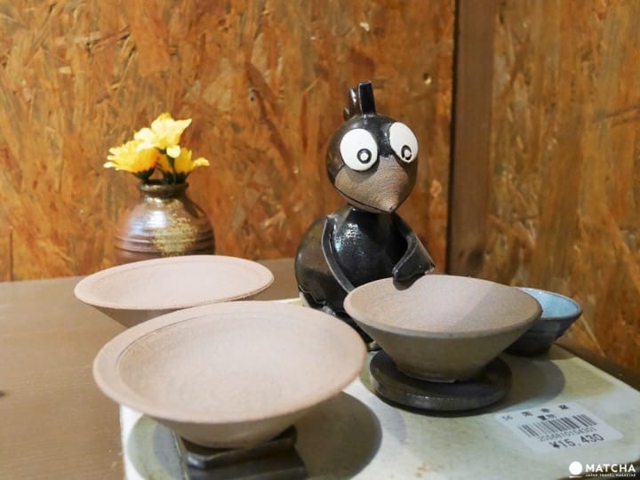 Tanba Ware