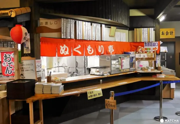 【篠山モデルコース】800年の伝統をもつ丹波焼を体験し、古民家に泊まり、窯元を自転車で巡る旅