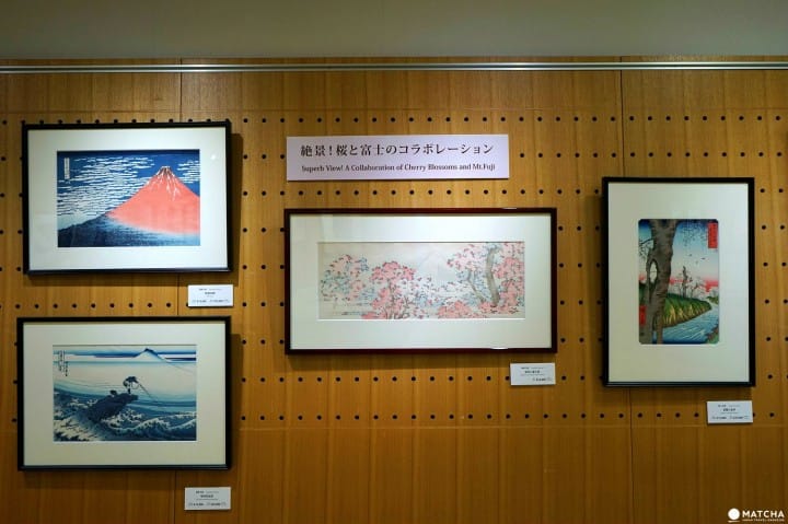 Make Your Own Woodcut Print! Ukiyo-e Exhibition Of Cherry Blossoms And Mount Fuji