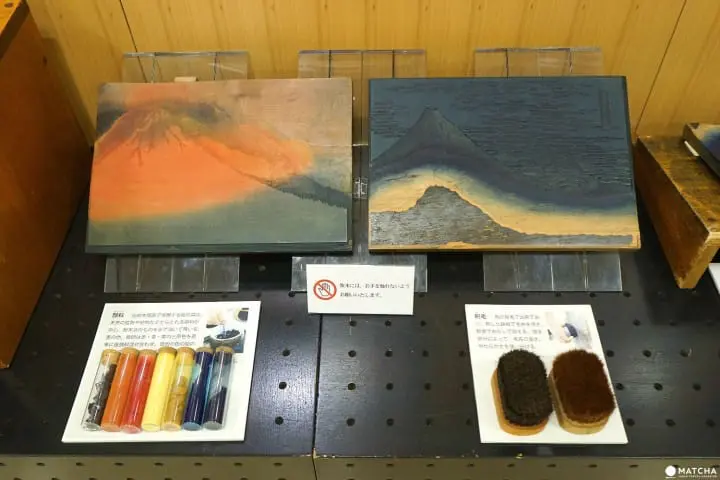 Make Your Own Woodcut Print! Ukiyo-e Exhibition Of Cherry Blossoms And Mount Fuji