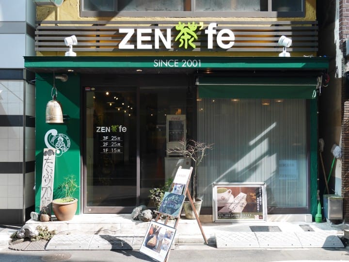 zen茶feトップ