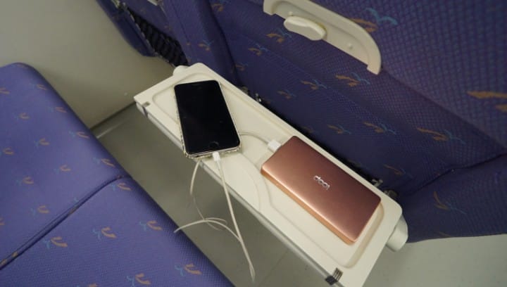 桃園捷運