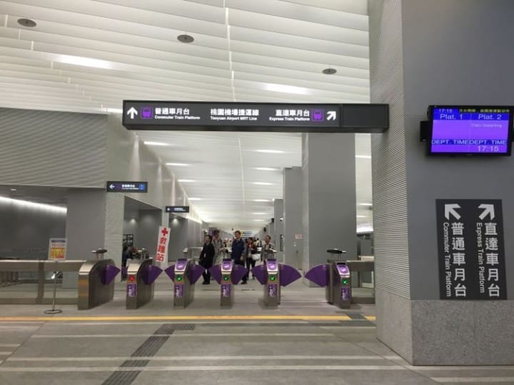 桃園捷運1