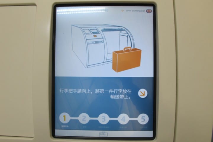 桃園捷運7