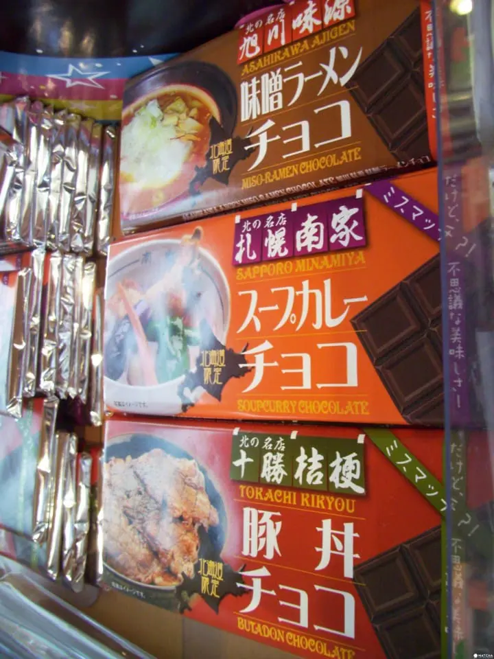 【札幌狸小路】北海道名产伴手礼购物资讯大公开