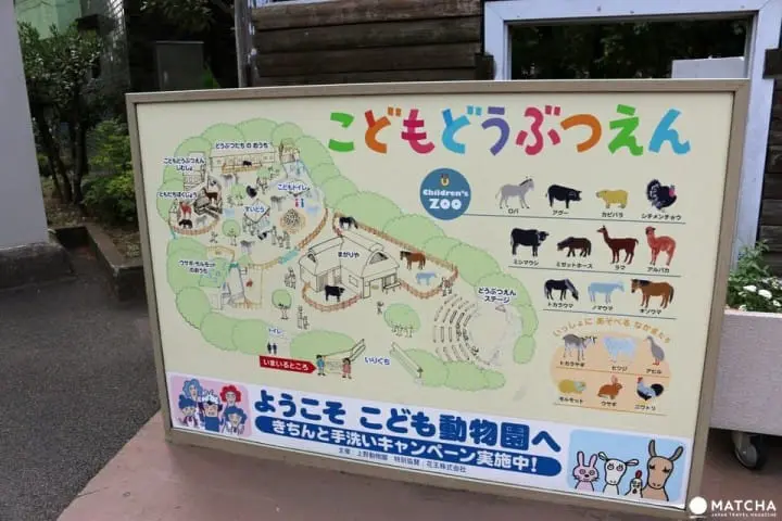  上野公園完全指南。園內的設施與看點大解說