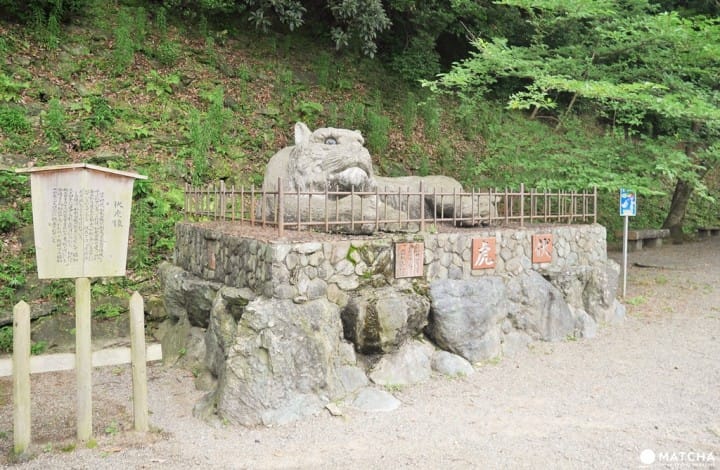 【和歌山】 賞櫻!賞城!賞喵星人!