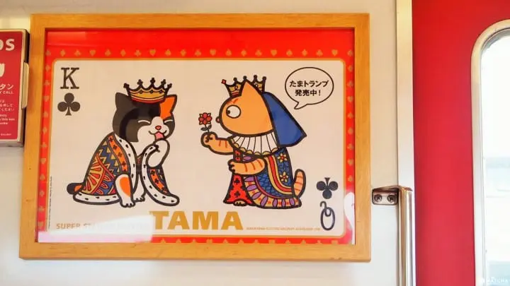 【和歌山】 賞櫻！賞城！賞喵星人!