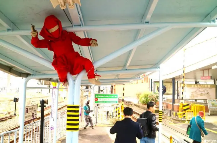 伊賀鉄道上野市駅で忍者探し!!