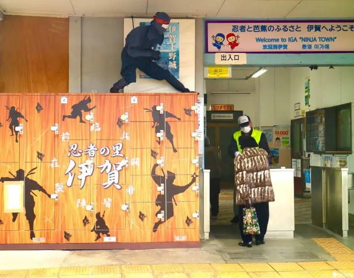 伊賀鉄道上野市駅で忍者探し!!