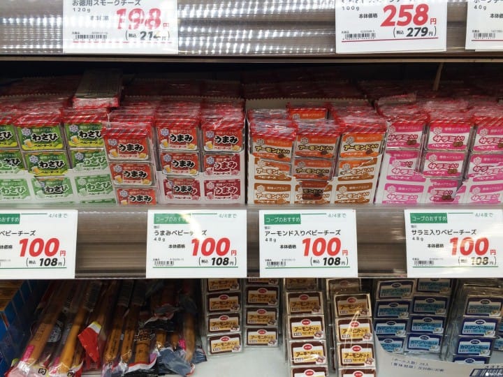 起司控請注意!日本市售起司特輯