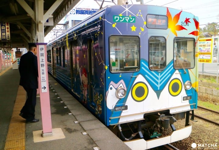 ตามล่าหานินจาที่สถานีอุเอโนะชิของรถไฟอิกะ!