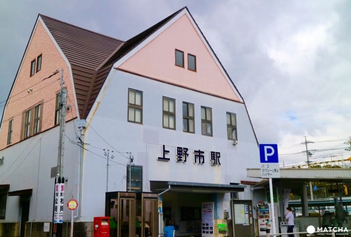 ตามล่าหานินจาที่สถานีอุเอโนะชิของรถไฟอิกะ!
