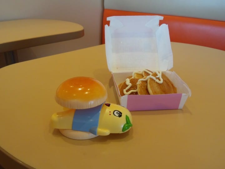 日本麥當勞