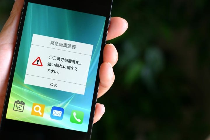 日本地震