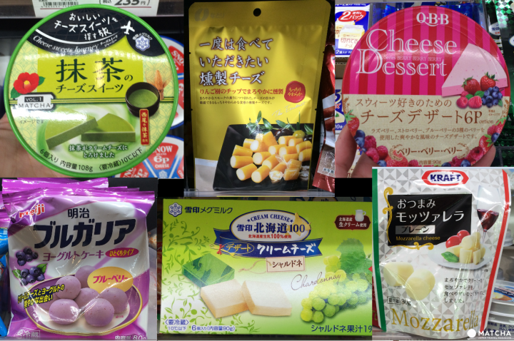 Eating at a Japanese Convenience Store