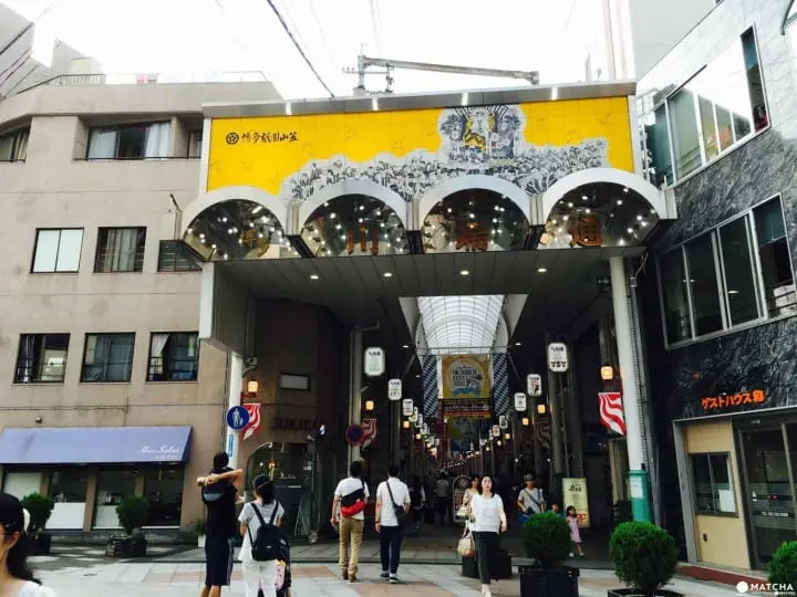 福岡縣 超省 小資男女一萬日幣遊福岡還有剩！