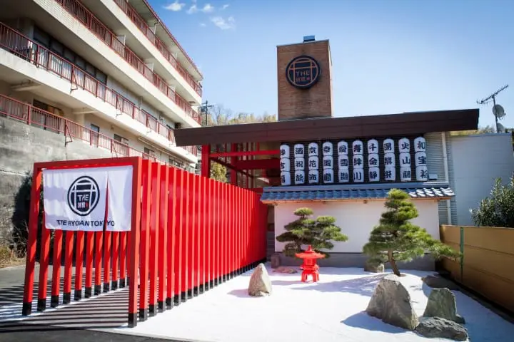 人をダメにする温泉カフェ！？神奈川県湯河原の「Gensen Café」で心身ともにリフレッシュ