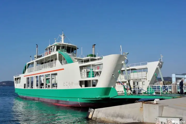 Ushimado and Maejima on the Setouchi Inland Sea