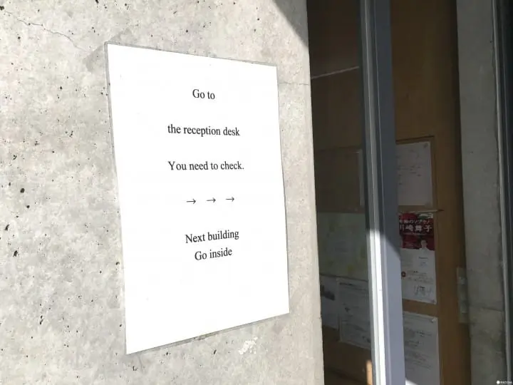 【大阪】安藤忠雄代表作 由心構築的光之教堂