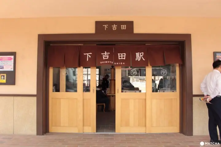 หนีร้อนสงกรานต์แล้วมาเที่ยวรถไฟ-ชมเจดีย์ห้าชั้นภูเขาไฟฟูจิกันเถอะ~