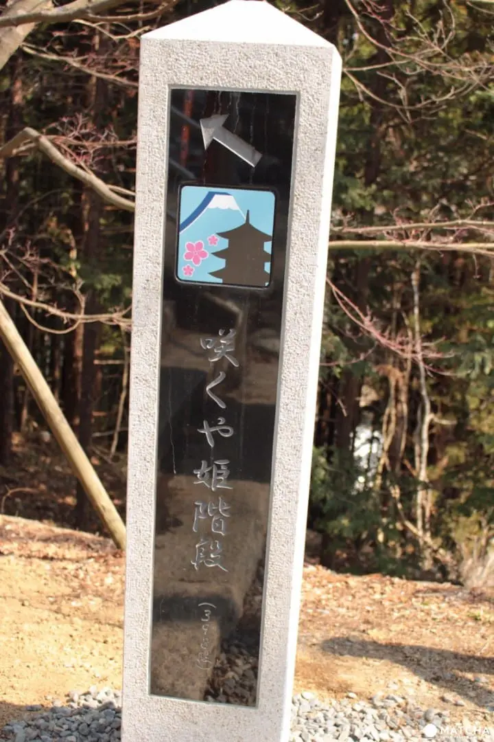 หนีร้อนสงกรานต์แล้วมาเที่ยวรถไฟ-ชมเจดีย์ห้าชั้นภูเขาไฟฟูจิกันเถอะ~