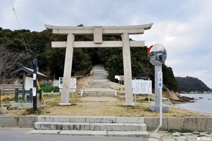 Ushimado and Maejima on the Setouchi Inland Sea