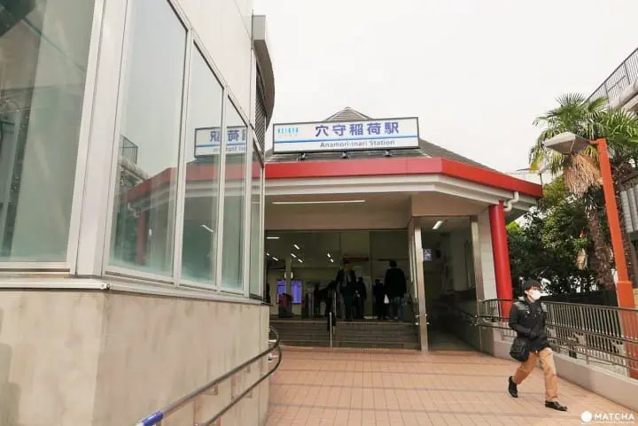 『東京.住宿』紅眼班機沒在怕，出境後十分鐘即到羽田機場旁的「JALCITY羽田」休息