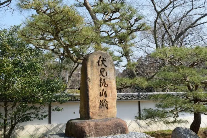 【京都】什麼！？京都也有城！京都伏見桃山城