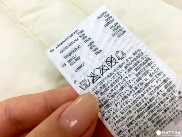 享受购衣乐趣！在日本买衣服时的注意事项