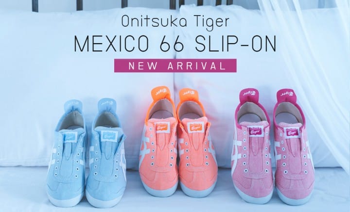 price of onitsuka tiger in japan