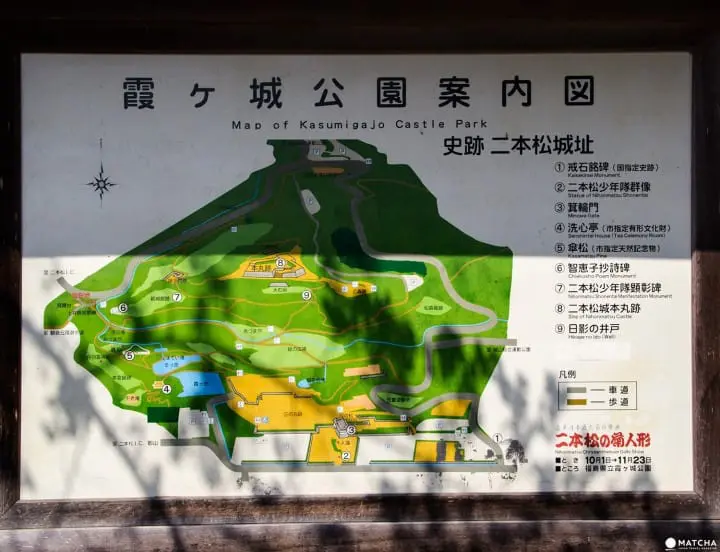 Fukushima's Two Castles Make an Exquisite Place for Cherry Blossom Viewing