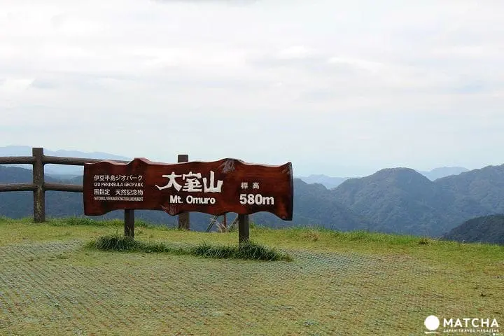 Archery In A Volcanic Crater?! The Unique Charm Of Mount Omuro, Izu