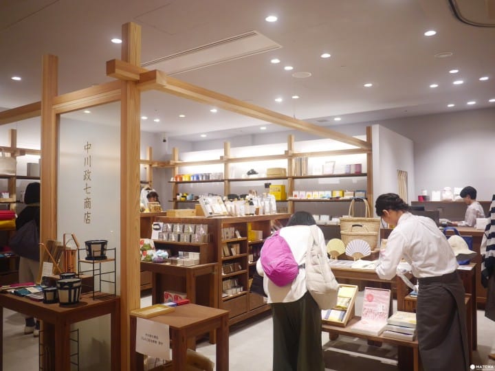 中川政七商店 銀座