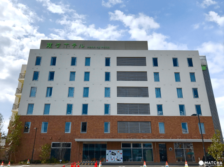 「奇怪的飯店」