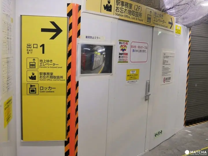 迎接2020奧運，邁向無障礙化的東京！