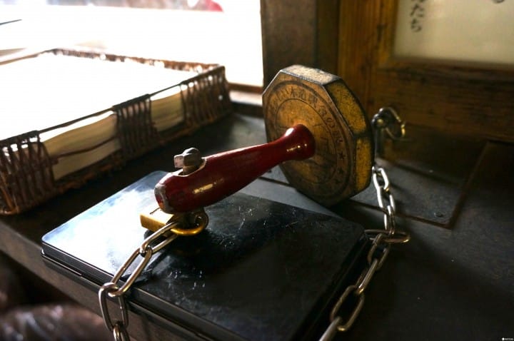 嘉例川車站